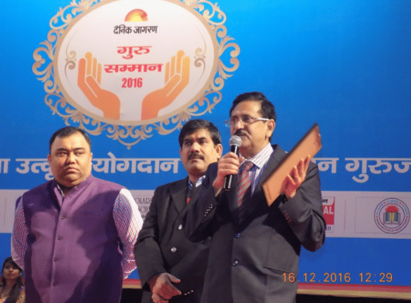 Tapindu Institute of Higher Studies Patna Cultural Events photo 4